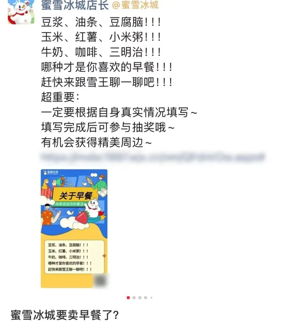 1764380836461442.jpg 640 (11).jpg