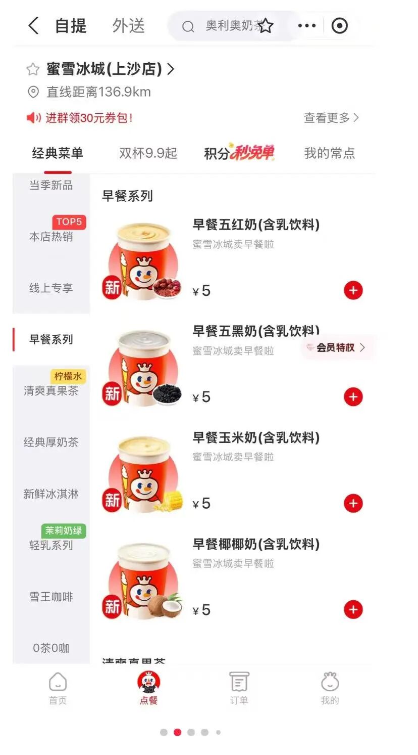 1764380849712562.jpg 640 (12).jpg