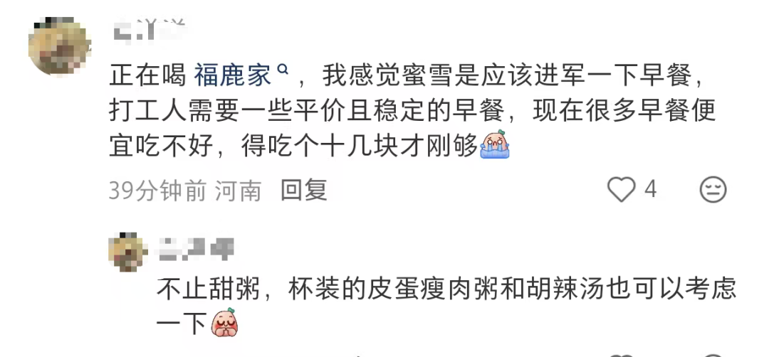 1764380862445187.png 640 (1).png