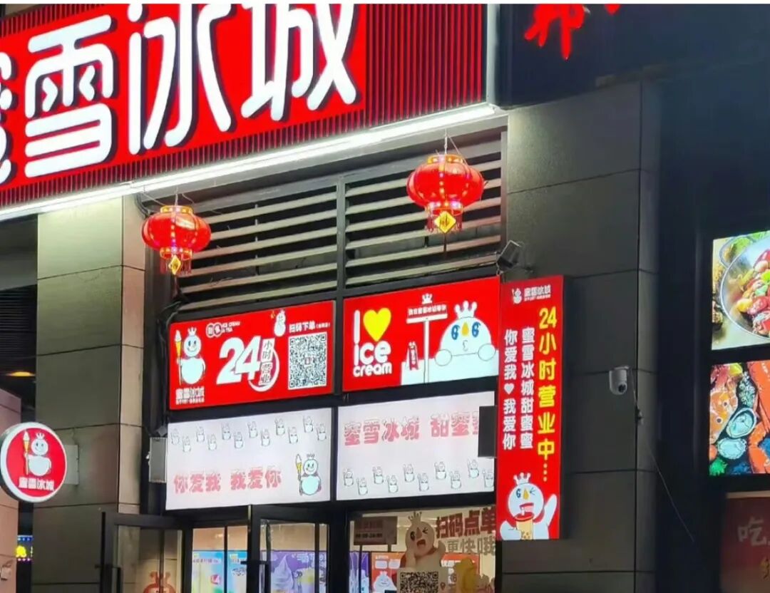 1764380875873820.jpg 640 (13).jpg