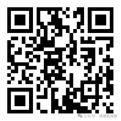 1764638437601706.png 640 (2).png