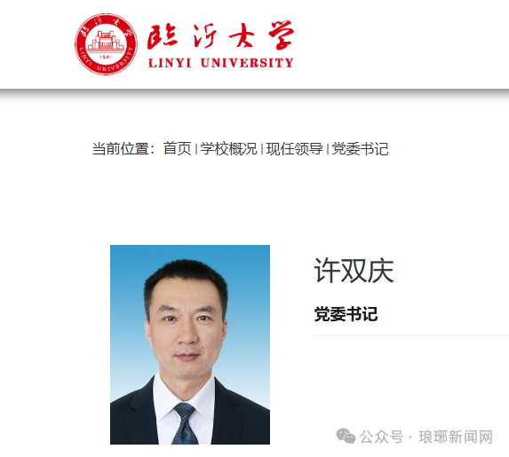 1764638566198082.png 640 (3).png