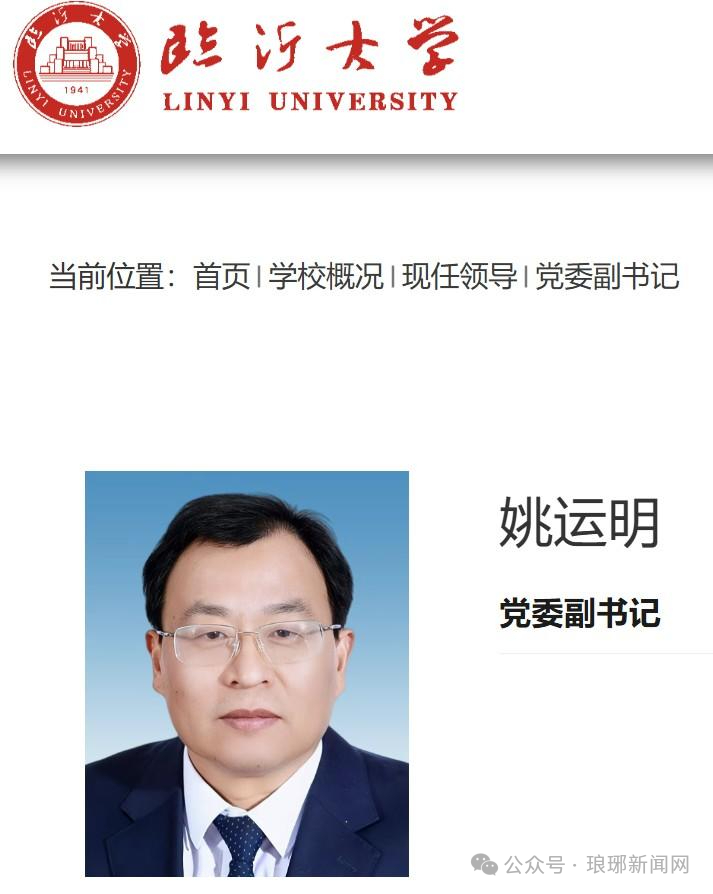 1764638579613800.png 640 (4).png