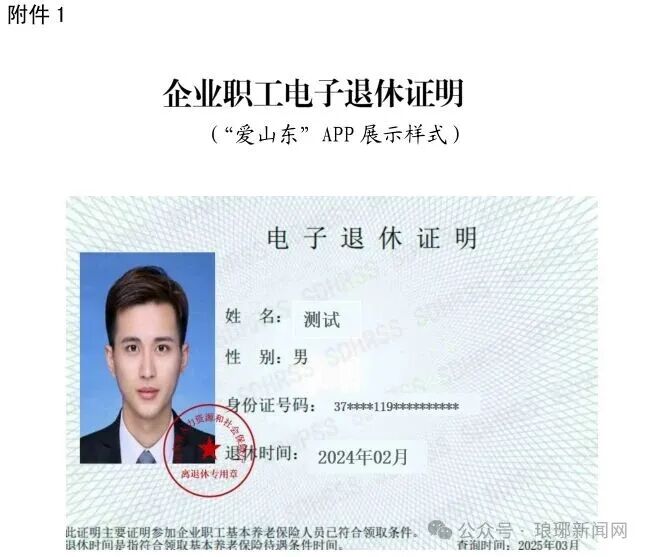 1764638649162651.jpg 640 (1).jpg