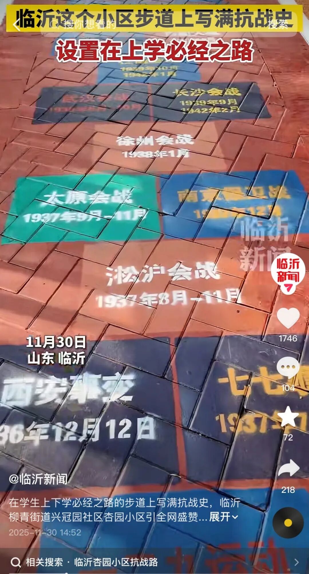 1764638742549737.jpg 640 (3).jpg