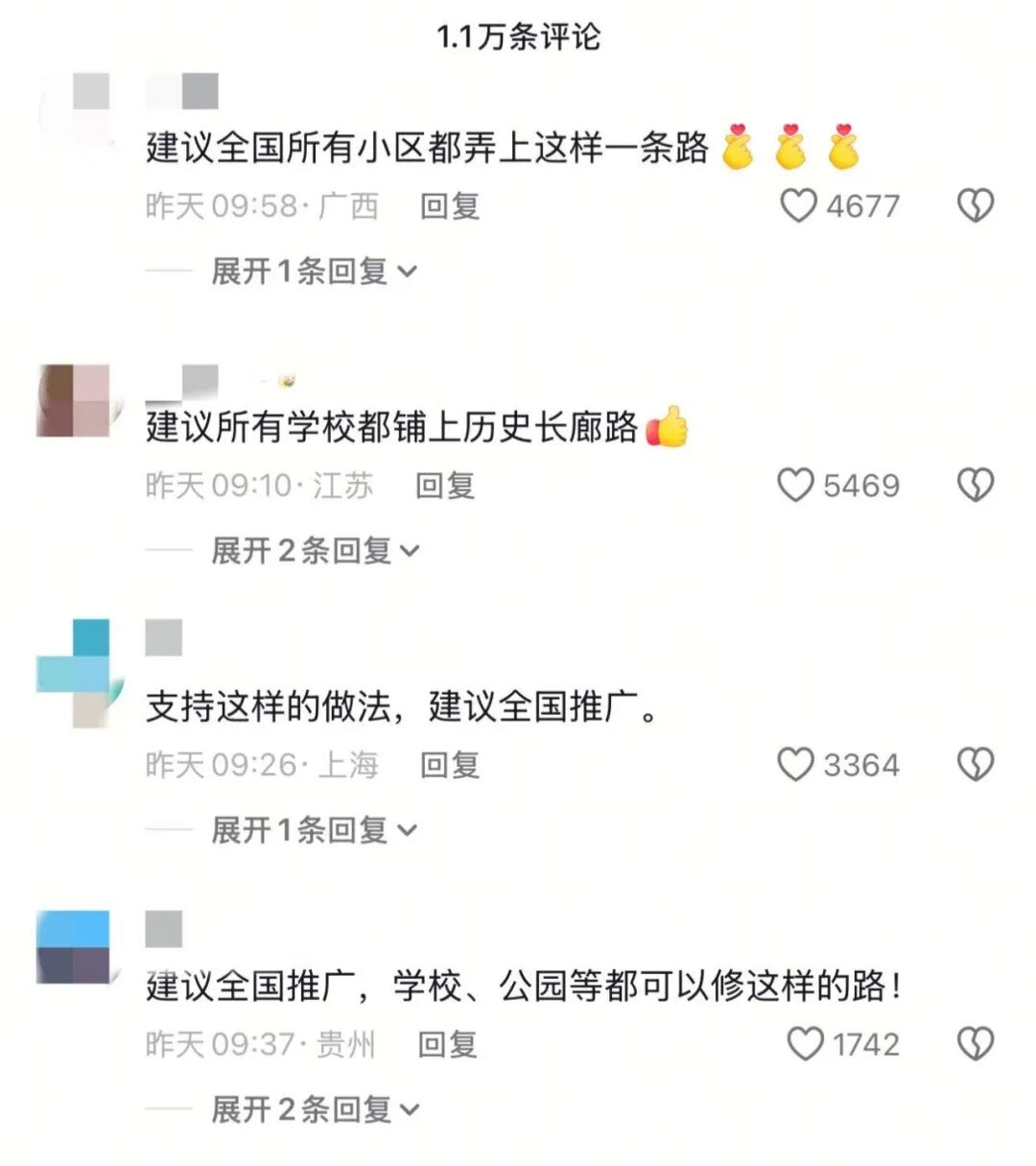 1764638760847460.jpg 640 (4).jpg