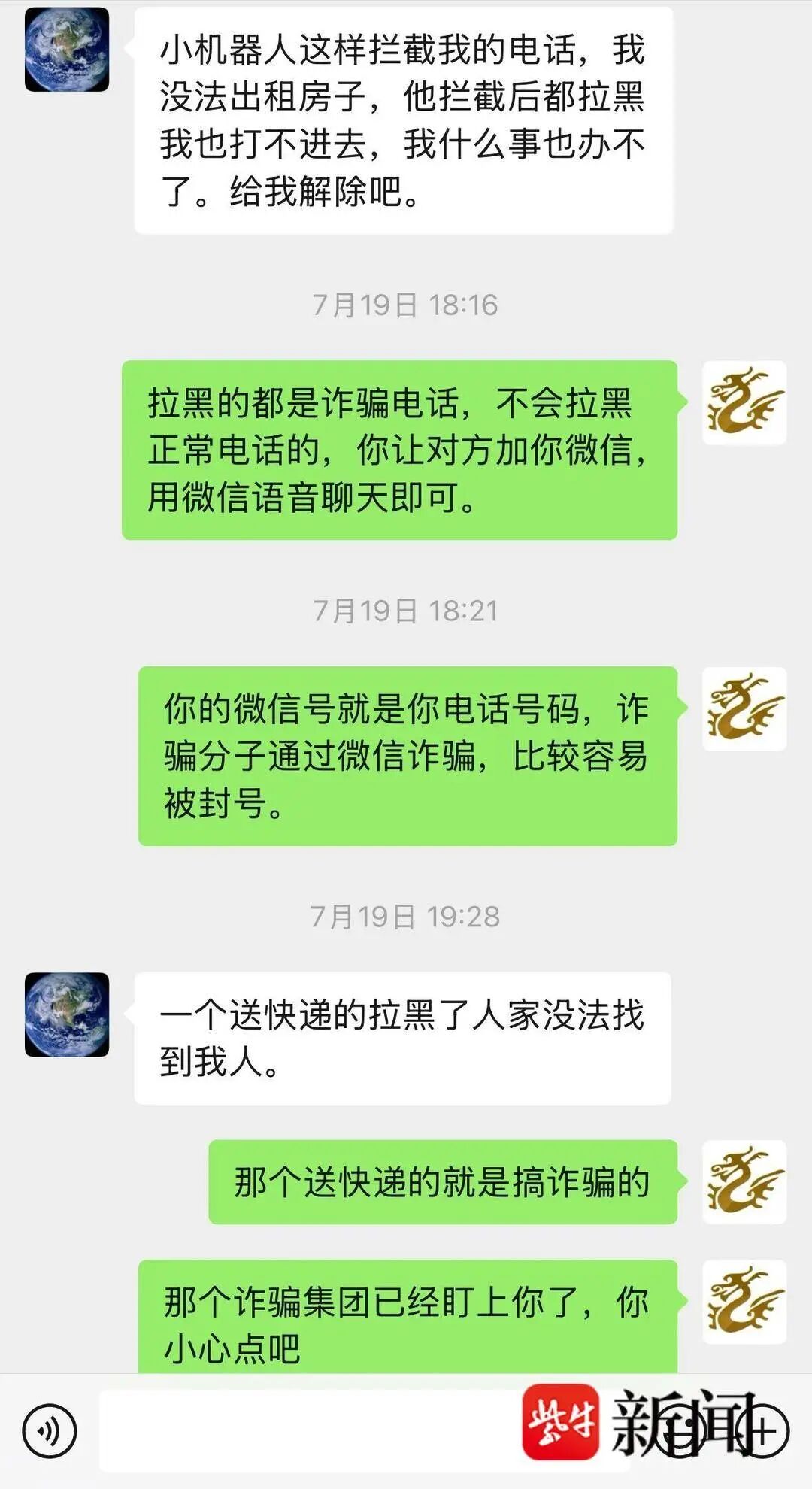 1764638889454899.jpg 640 (8).jpg