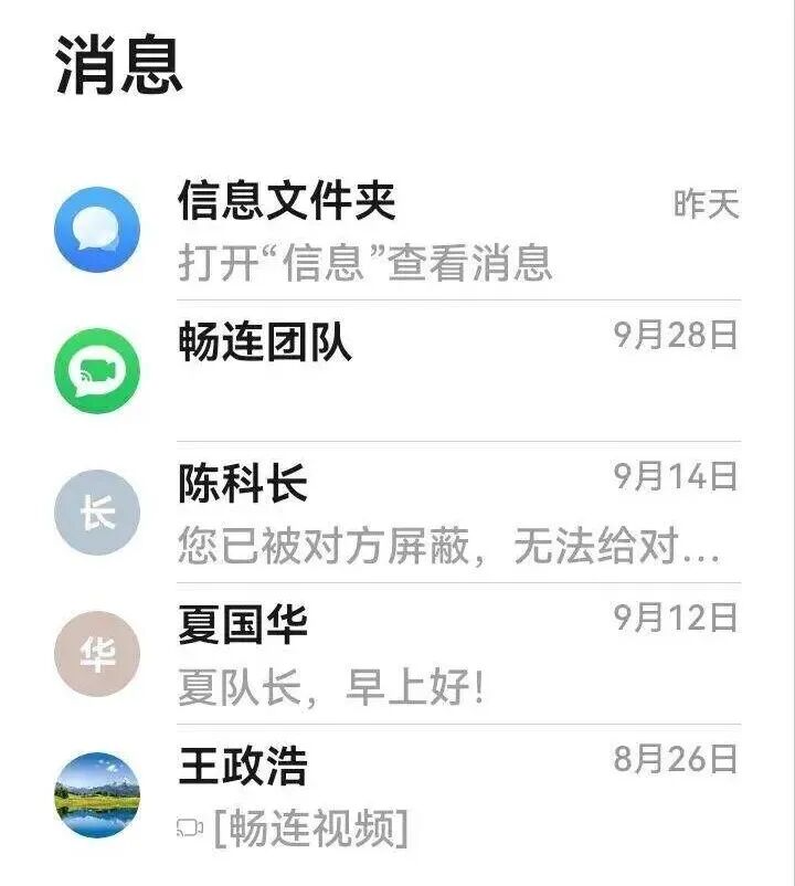 1764638903383689.jpg 640 (9).jpg