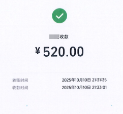 1764639129287553.png 640 (7).png