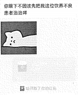 1764639144481490.png 640 (8).png