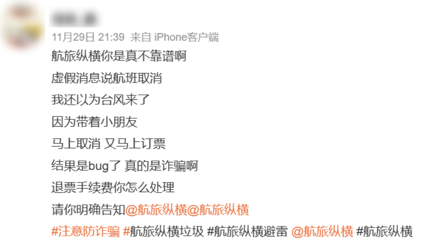 1764639246634711.png 640 (9).png