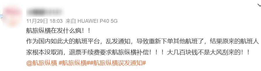 1764639249869956.png 640 (10).png