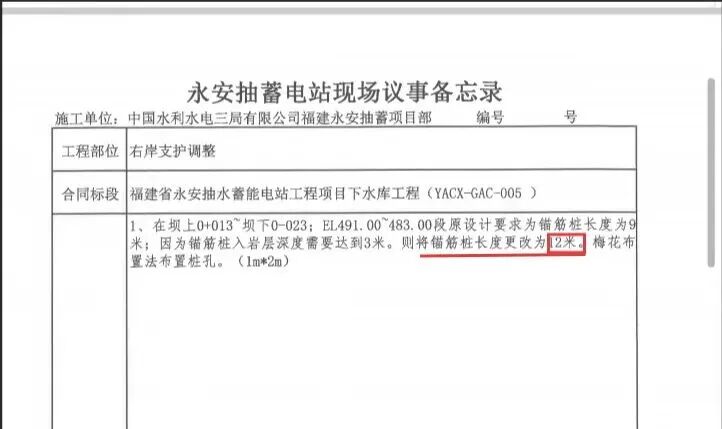 1764639362966599.jpg 640 (15).jpg