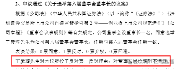 1764813827287242.png 640 (5).png