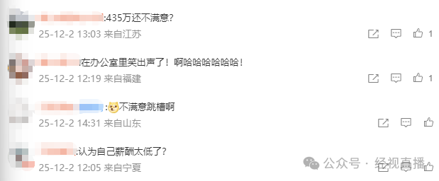 1764813843862190.png 640 (6).png