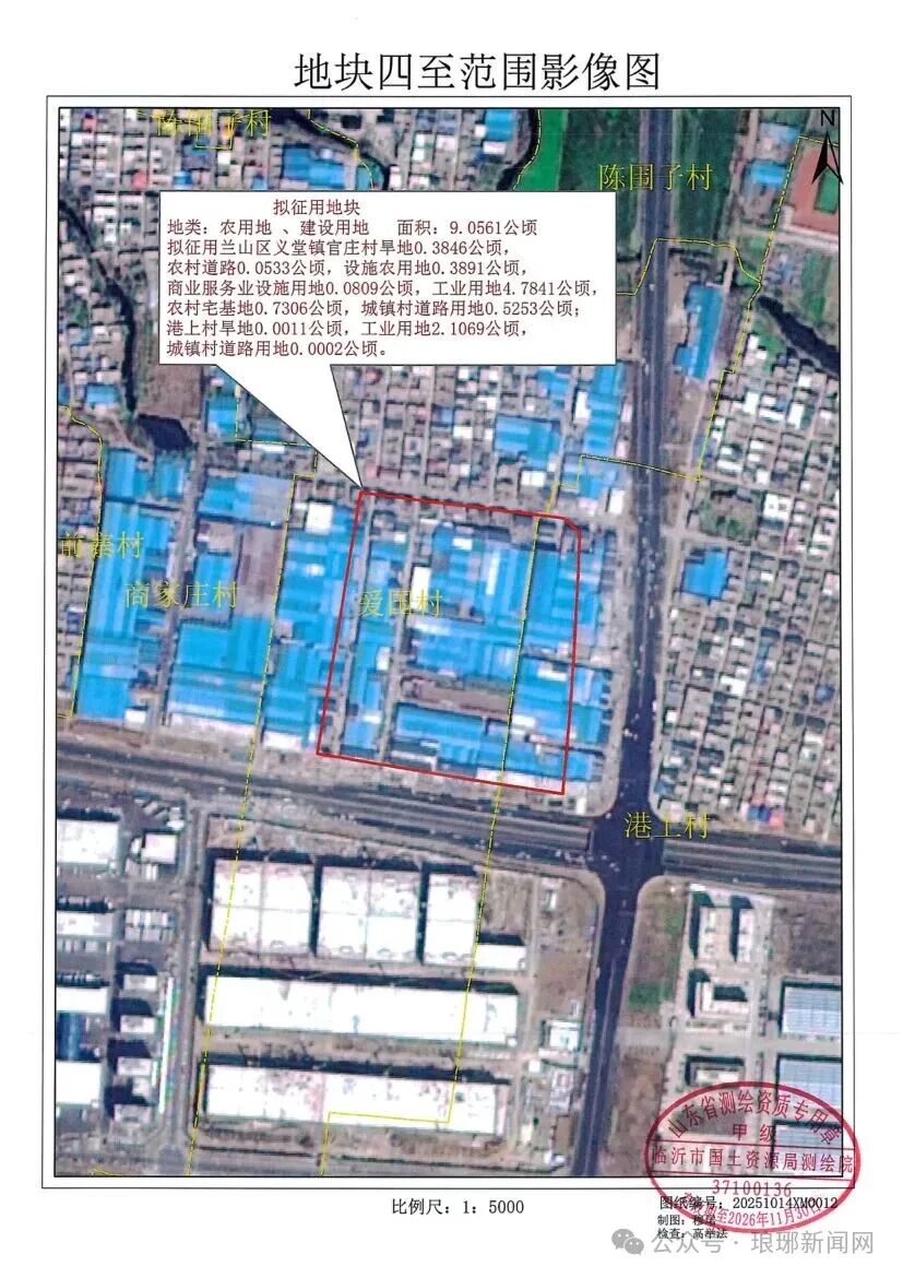 1764897666619778.jpg 640 (3).jpg