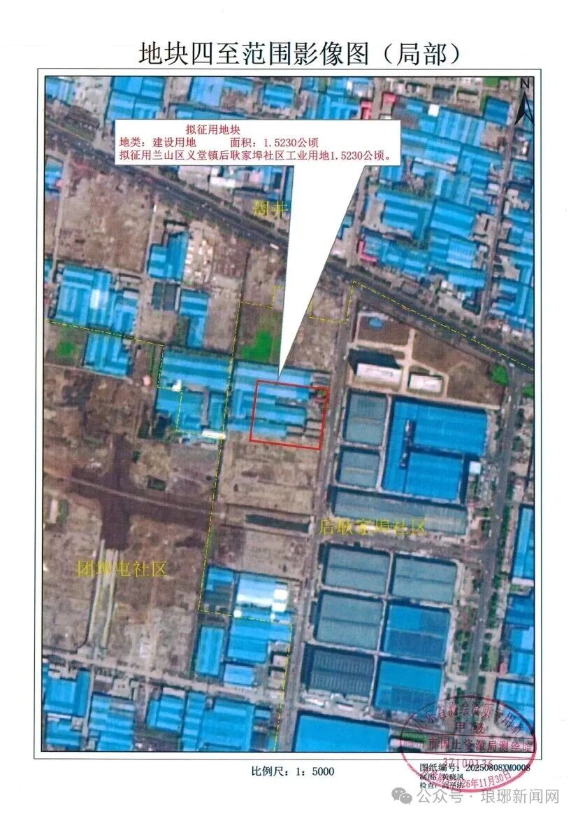 1764897692539060.jpg 640 (5).jpg