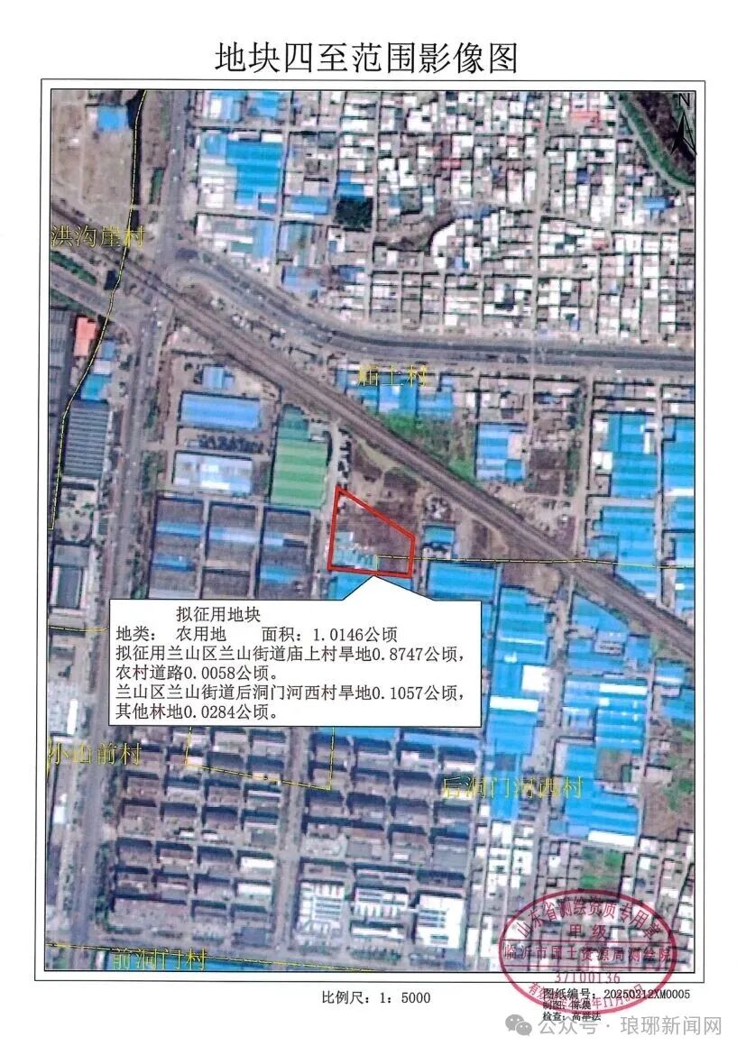 1764897703873583.jpg 640 (6).jpg