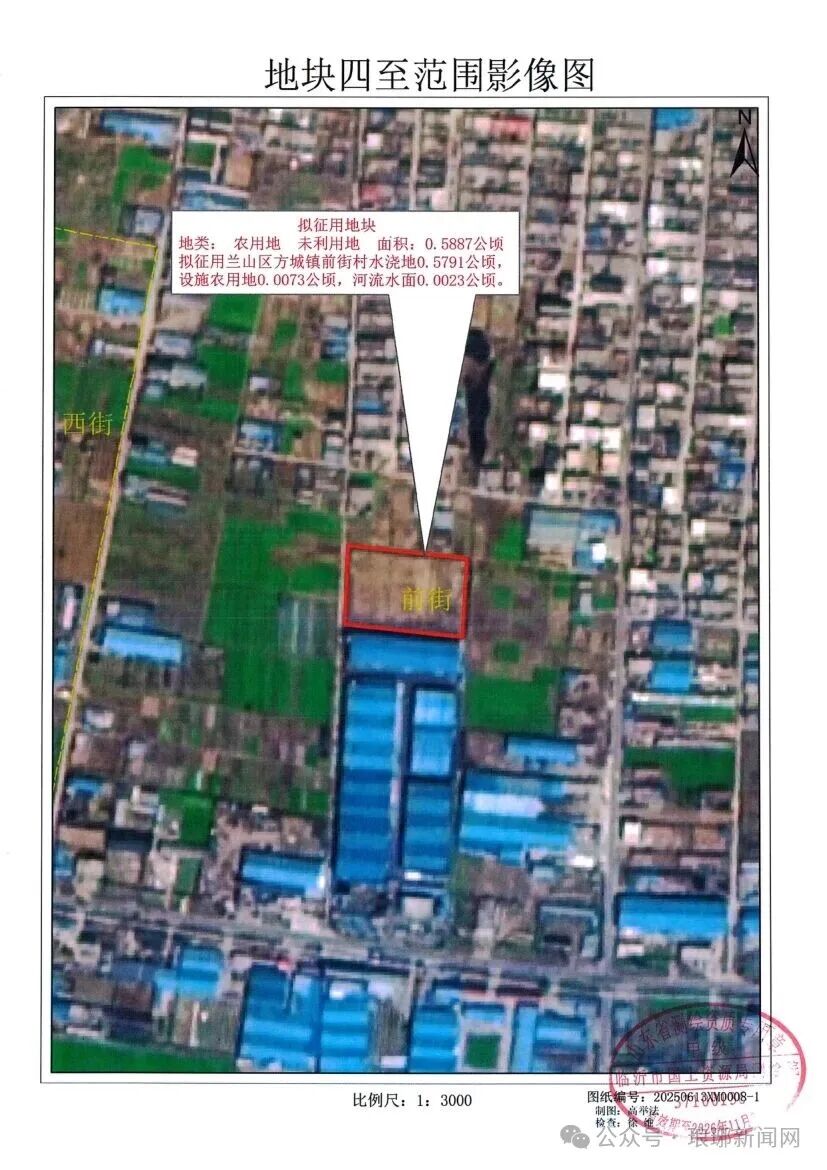 1764897714443096.jpg 640 (7).jpg