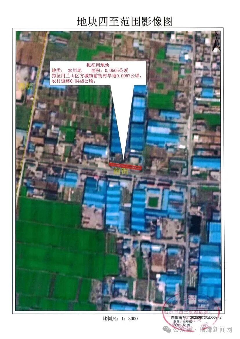 1764897727168164.jpg 640 (8).jpg