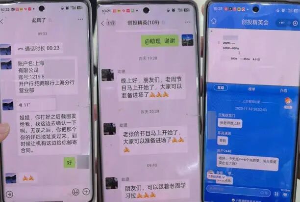 1764898059297450.jpg 640 (15).jpg