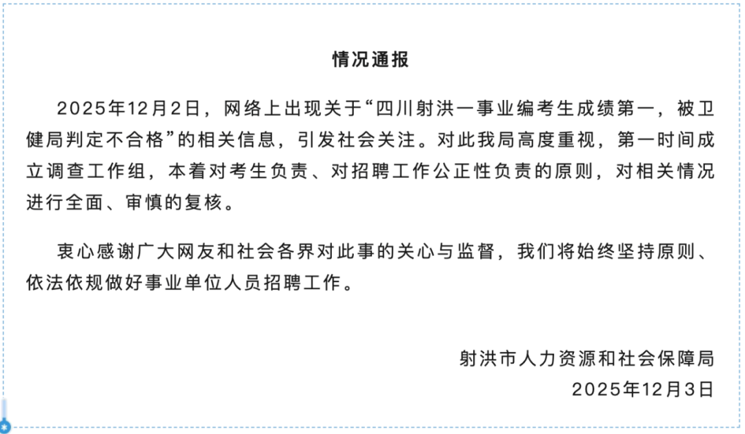 1764898195367254.png 640.png