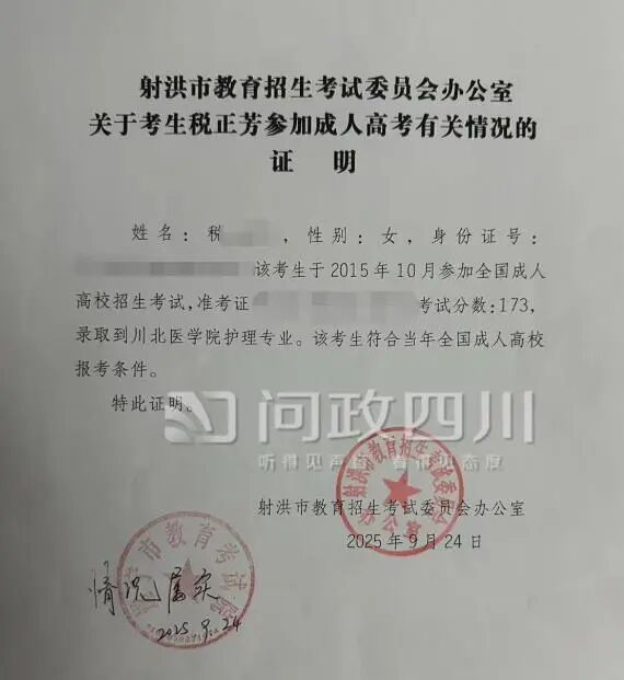 1764898239796307.jpg 640 (18).jpg