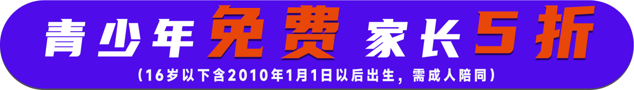 1765182341912465.png 图片2.png