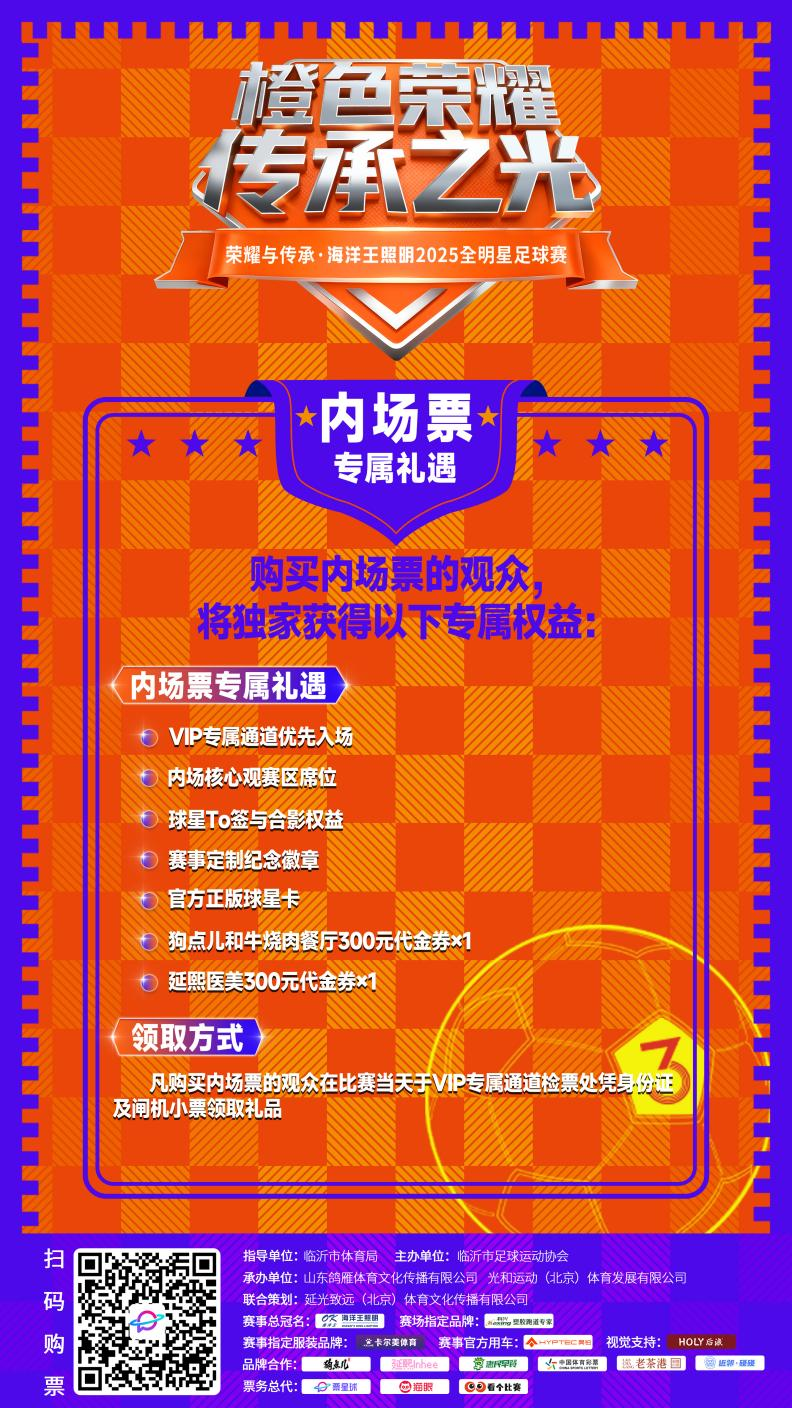 1765182403939564.png 图片7.png