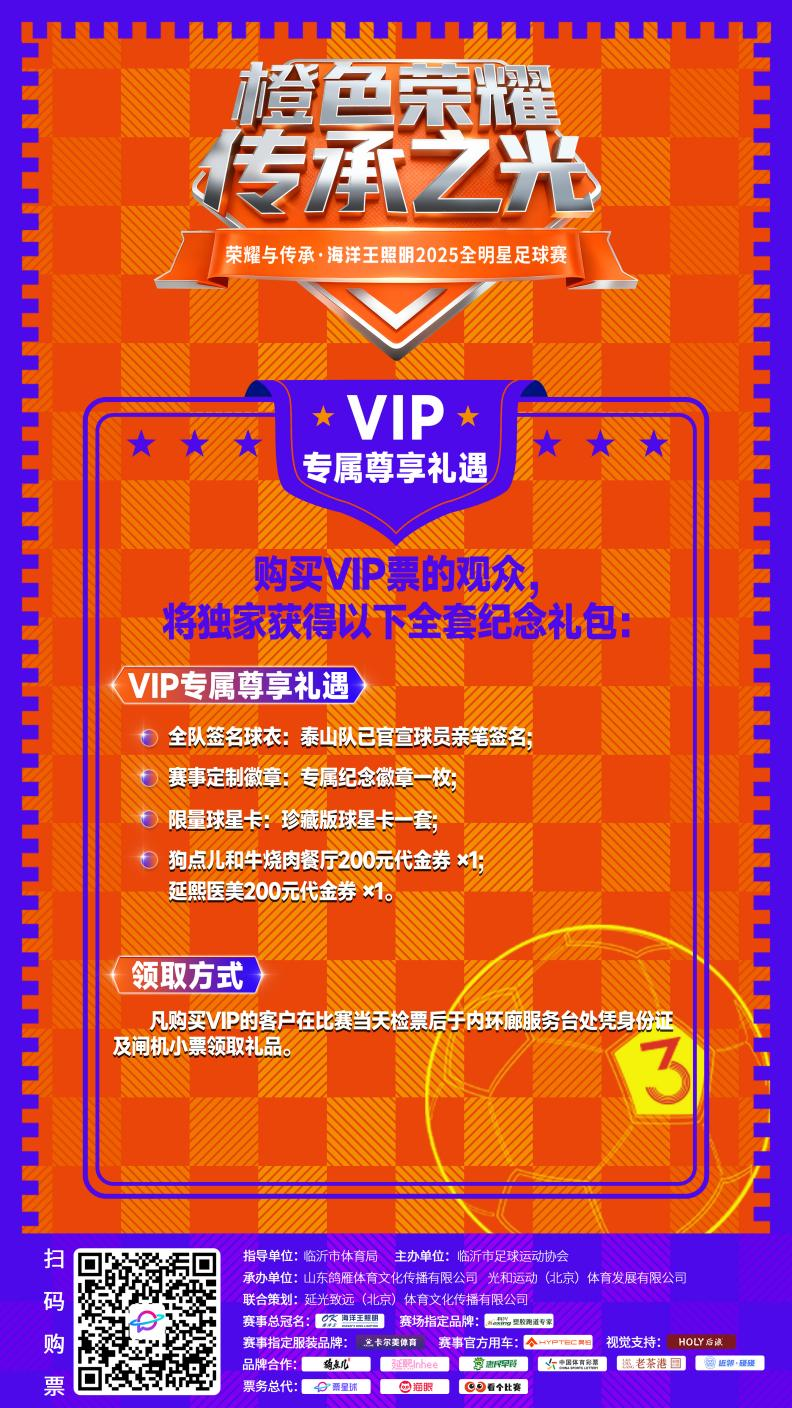 1765182417888384.png 图片8.png