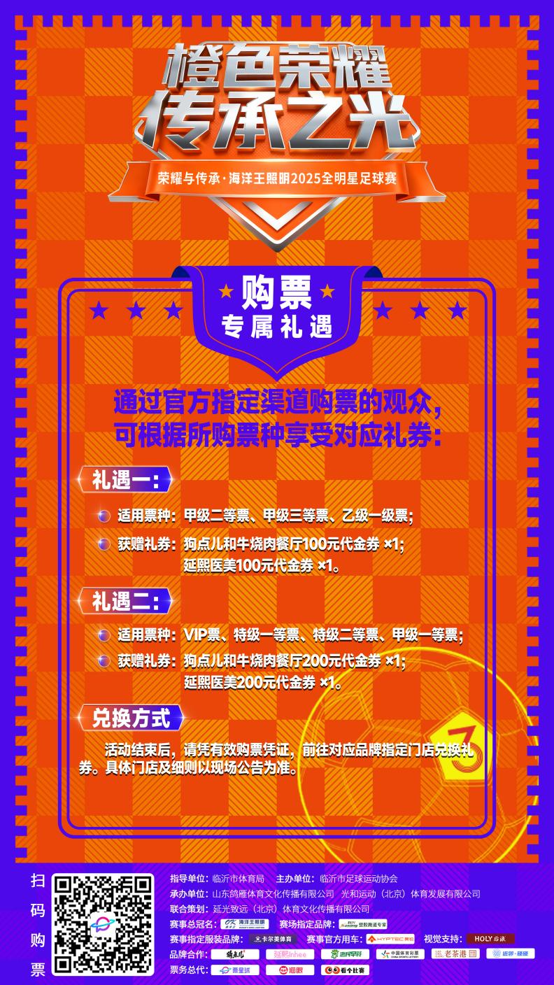 1765182432211513.png 图片9.png