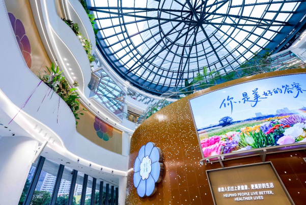 1765194401884143.png image.png