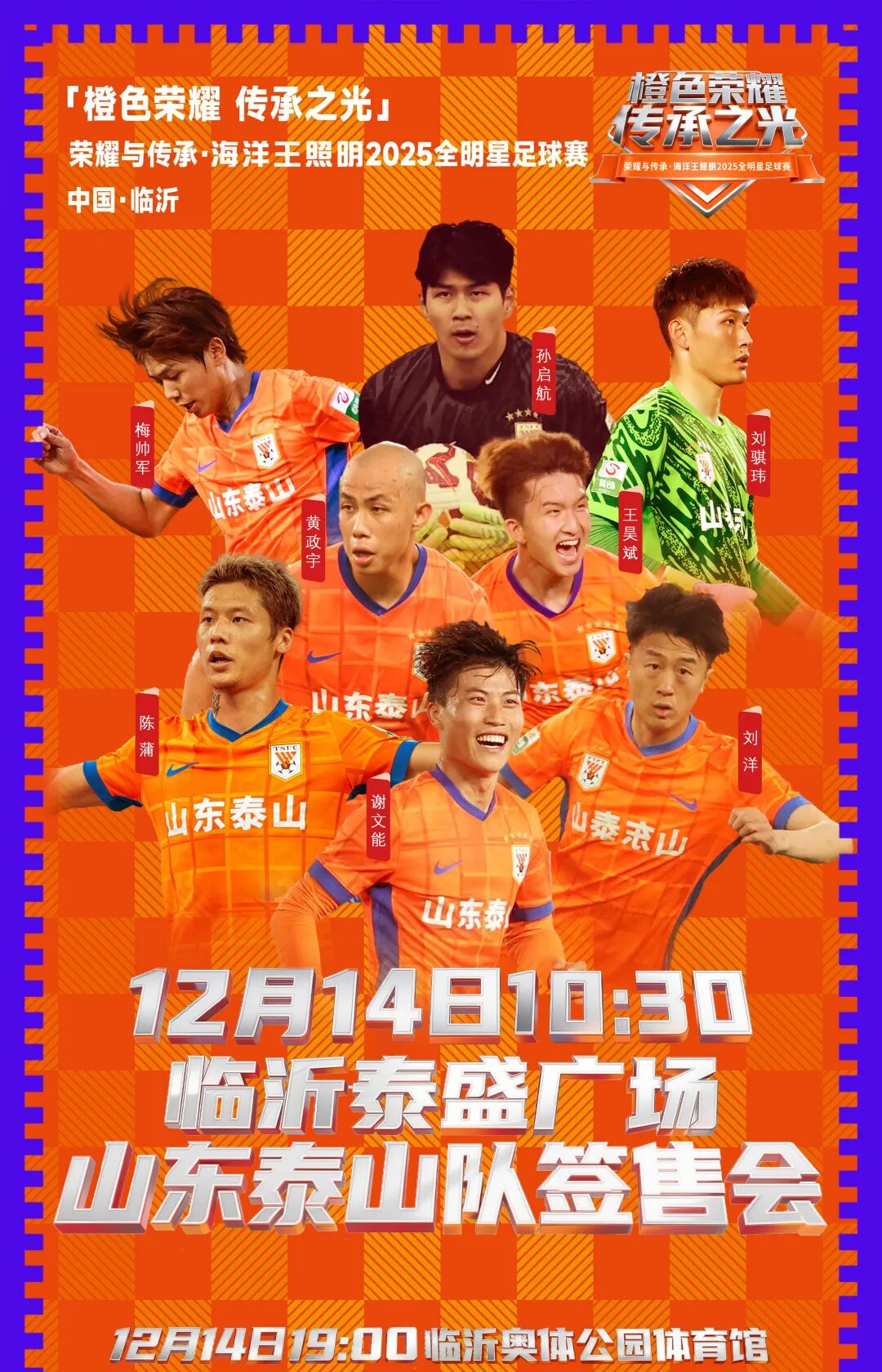 1765432823310209.jpg 640 (16).jpg