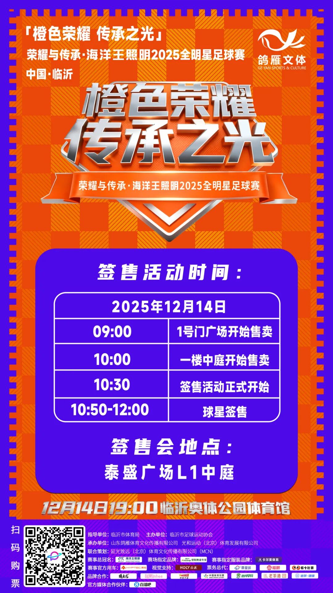 1765432827691633.jpg 640 (17).jpg