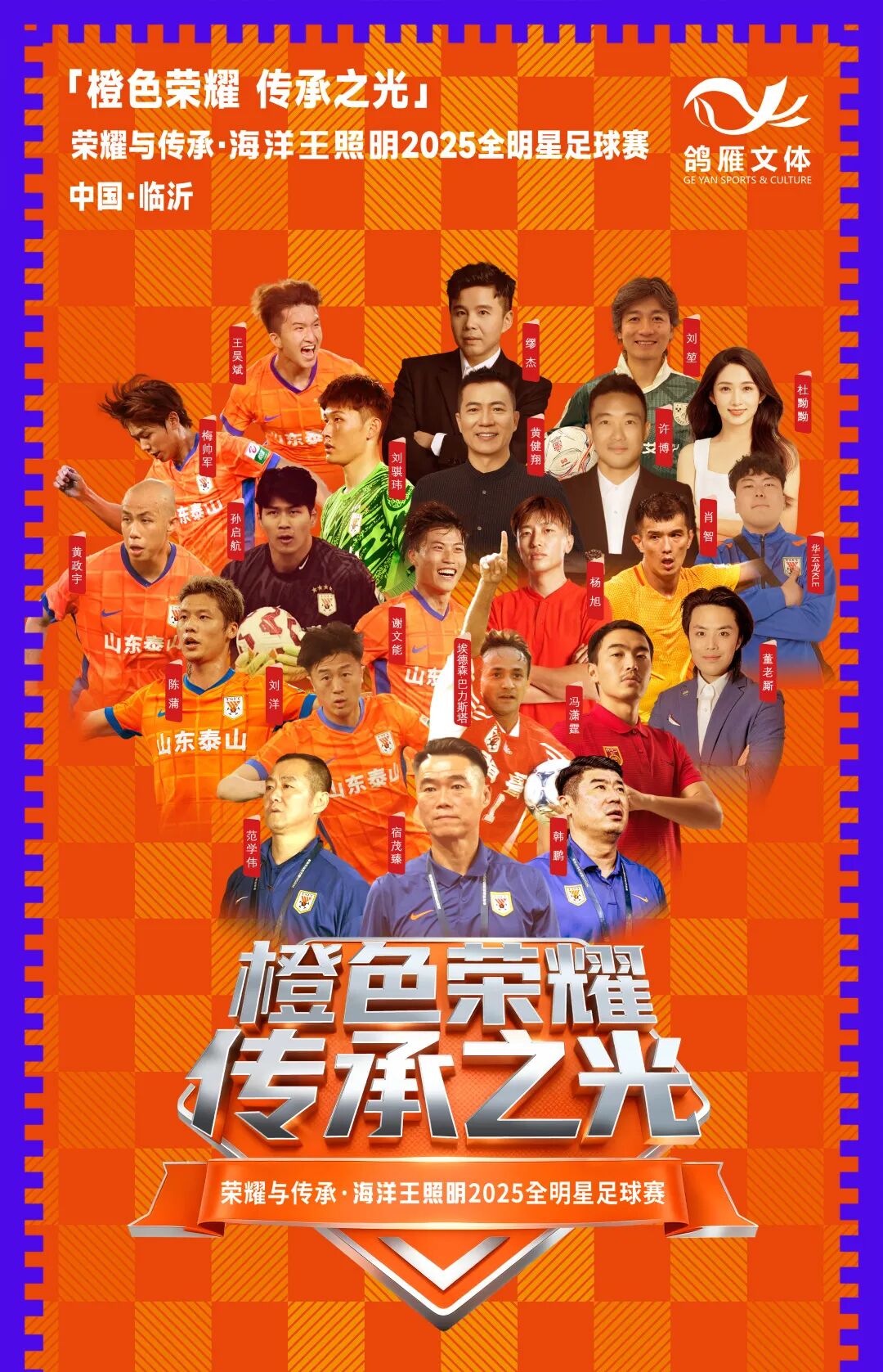 1765432868515851.jpg 640 (18).jpg