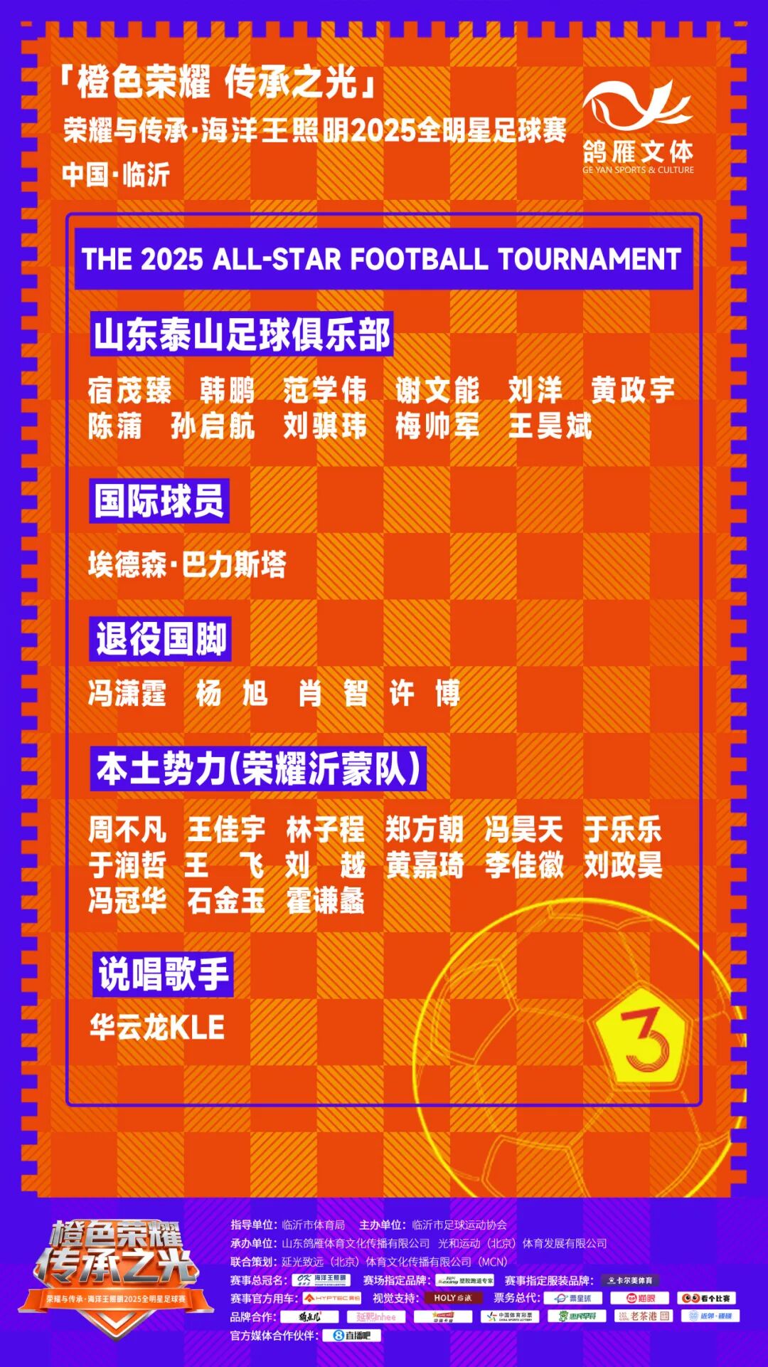 1765432872165106.jpg 640 (19).jpg