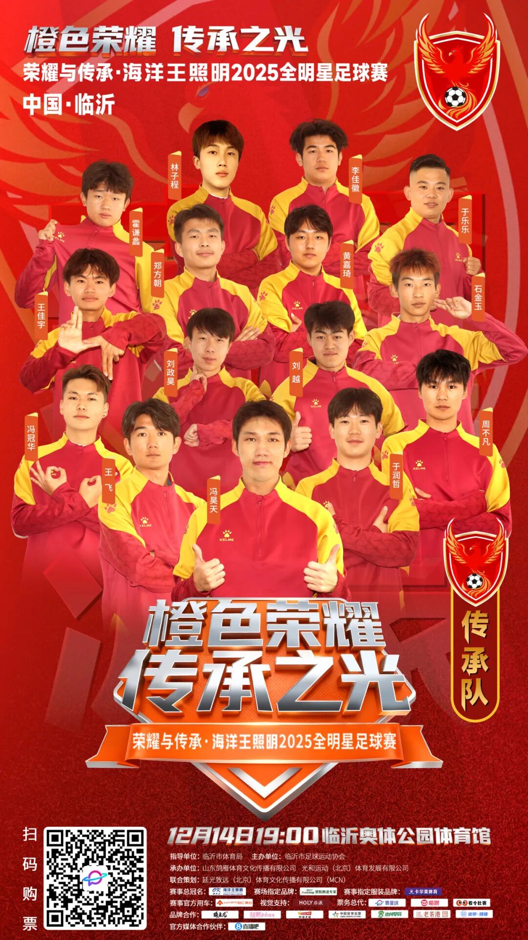 1765432875591024.jpg 640 (20).jpg