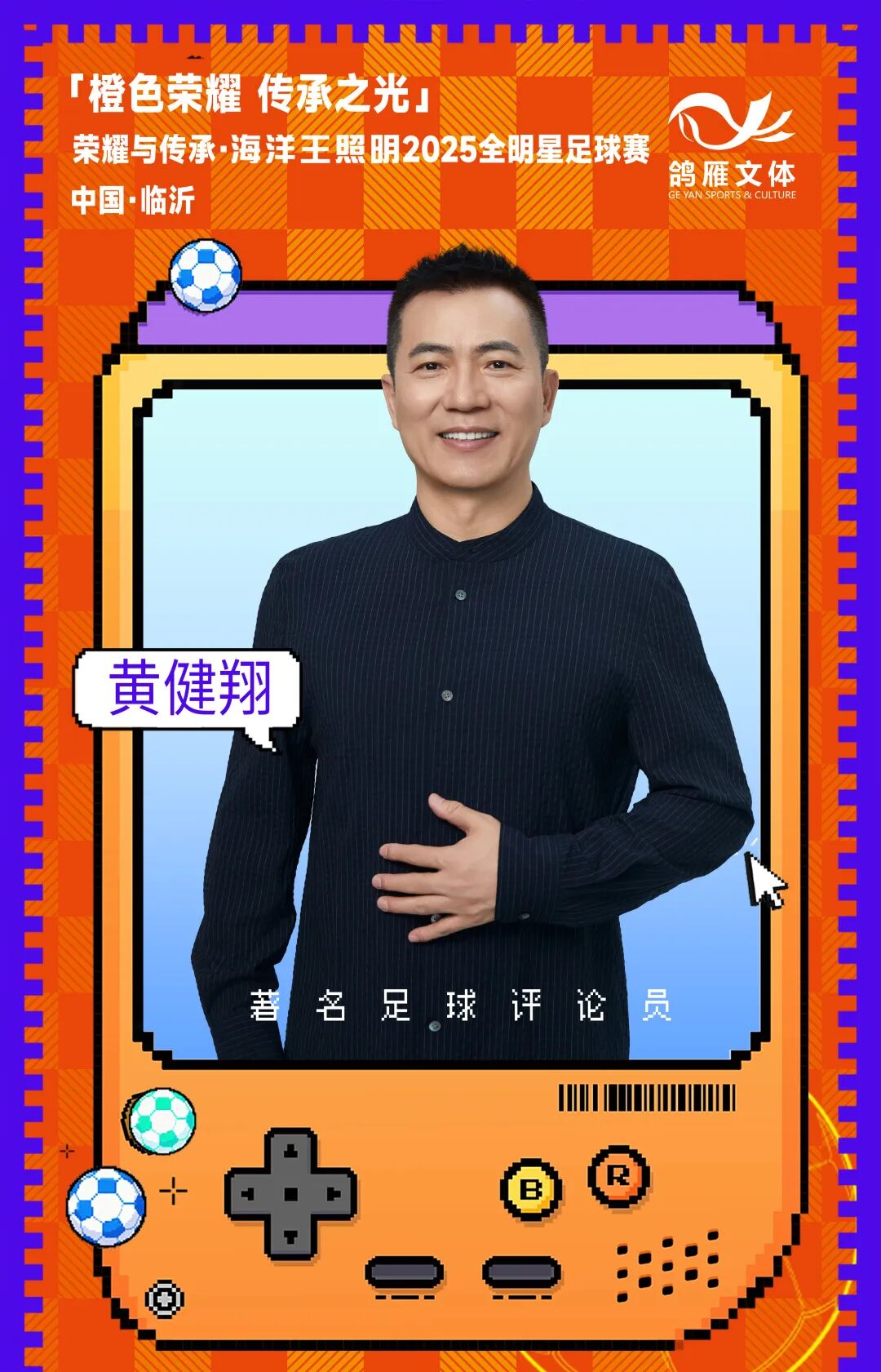 1765432902273549.jpg 640 (21).jpg