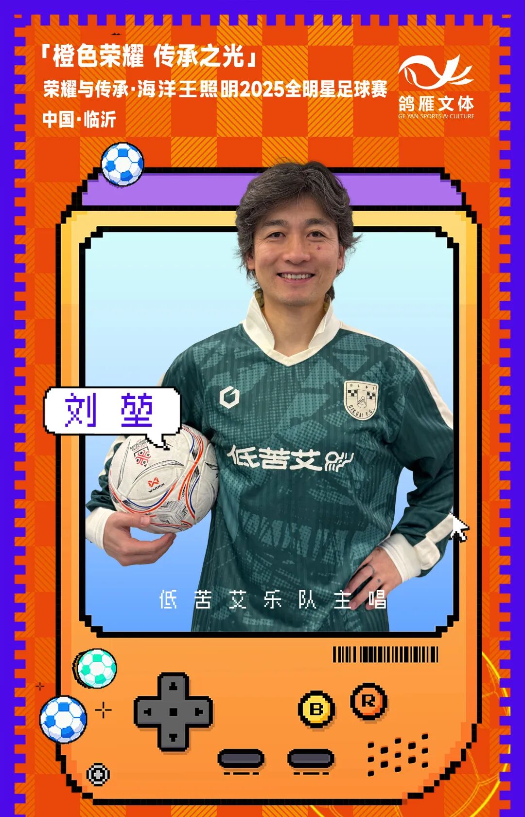 1765432905131189.jpg 640 (22).jpg