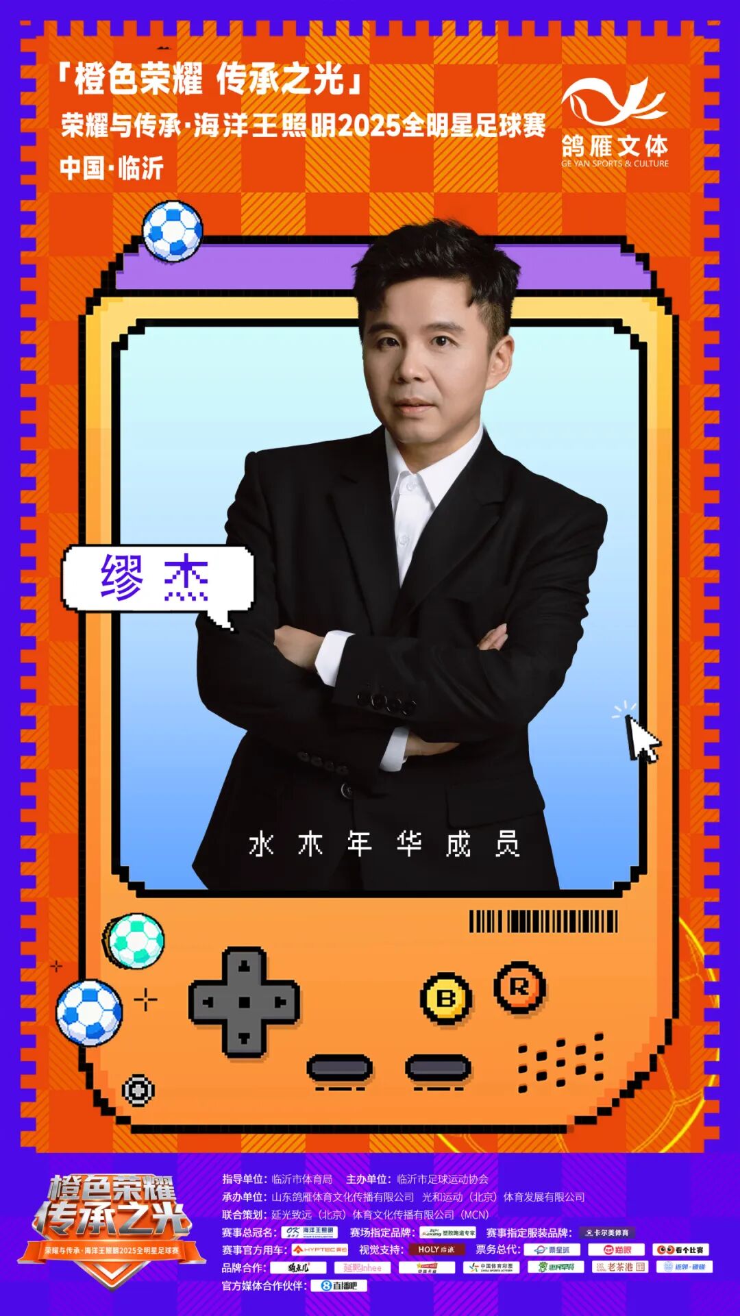 1765432908301926.jpg 640 (23).jpg