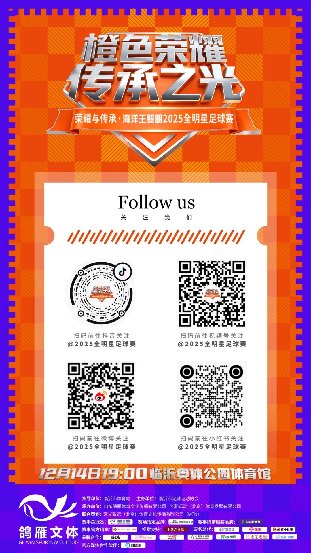 1765432927959250.jpg 640 (24).jpg