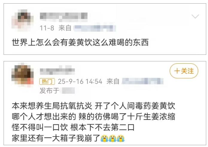 1765503140236820.png image.png