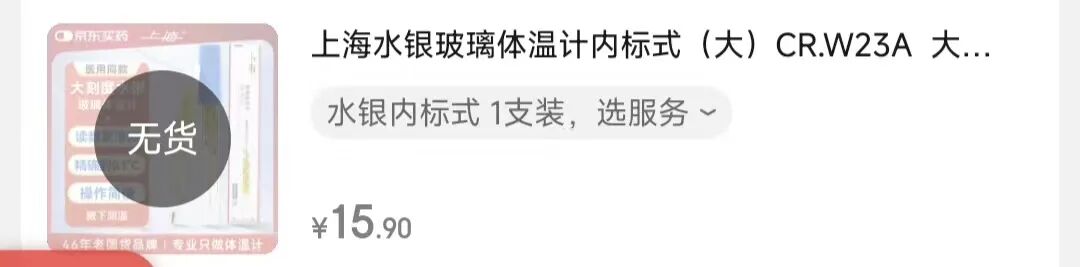 1765503263827539.jpg 640 (9).jpg