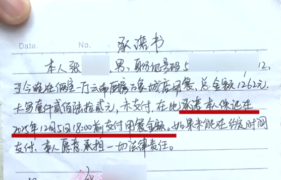 1765503502214493.png 640 (14).png