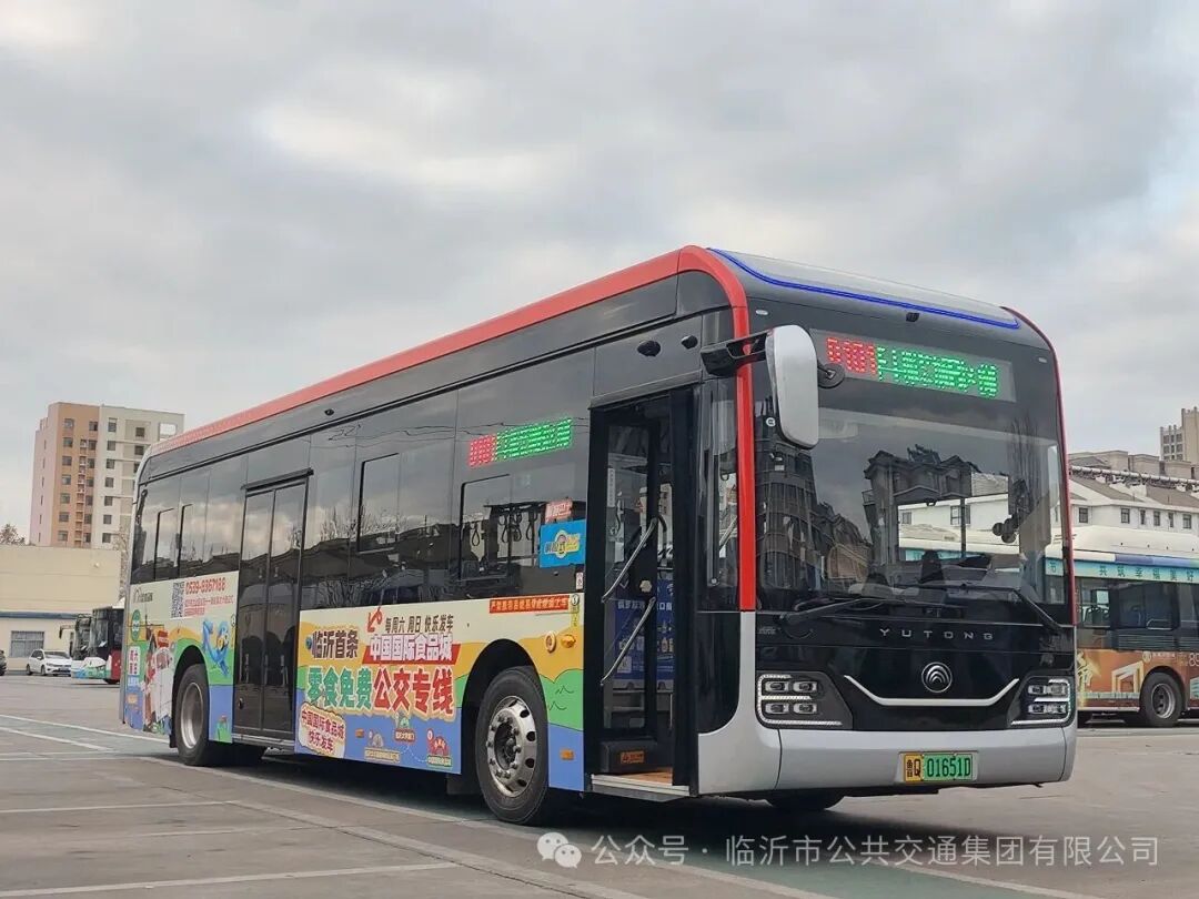 1765603865576183.jpg 640 (3).jpg