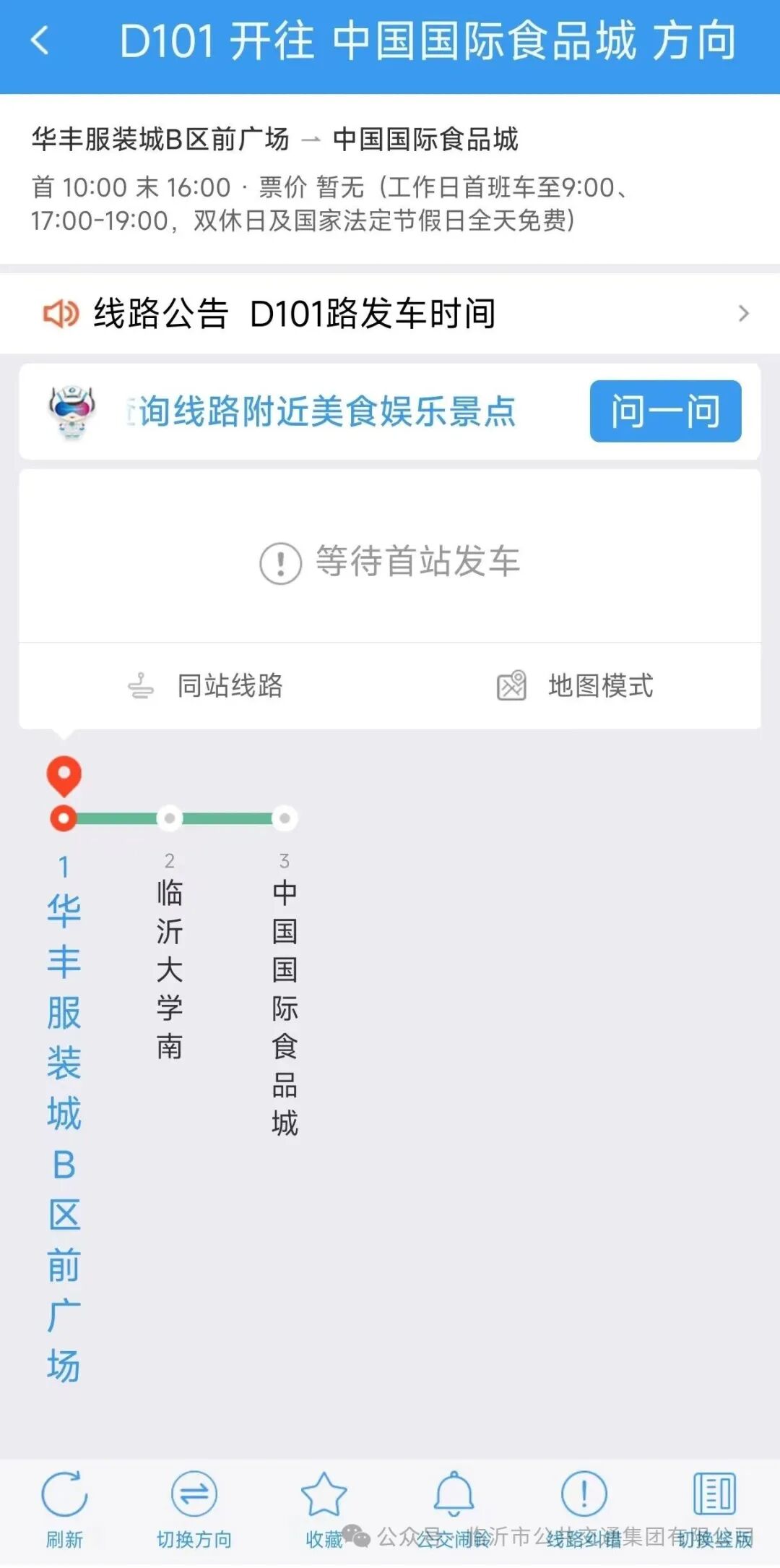 1765603887711515.jpg 640 (2).jpg