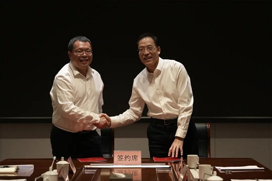 临商银行与蒙阴县委、蒙阴县人民政府签订战略合作协议