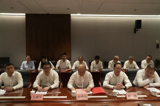临商银行与蒙阴县委、蒙阴县人民政府签订战略合作协议