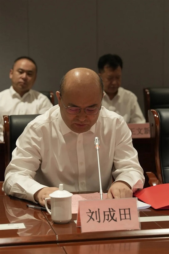 临商银行与蒙阴县委、蒙阴县人民政府签订战略合作协议