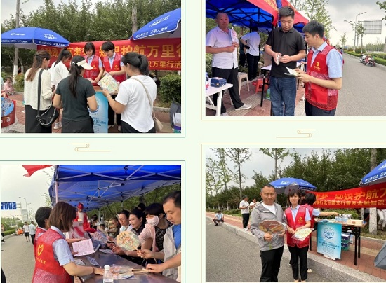 “临商伴你行，助力护金榜”